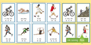 阿森纳官宣：冬窗签下布伦特福德前锋托尼